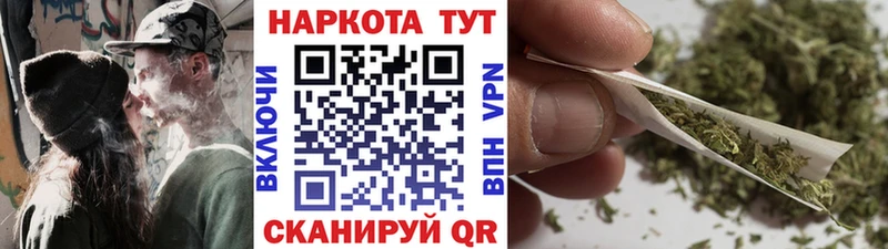 Названия наркотиков Апрелевка Альфа ПВП  МЕТАМФЕТАМИН  ГАШ  Cocaine  Меф мяу мяу 