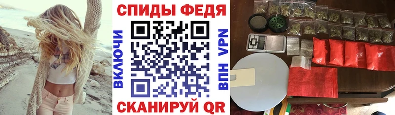 Amphetamine 98%  Апрелевка 