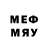 Метадон methadone Dmitriy Shish