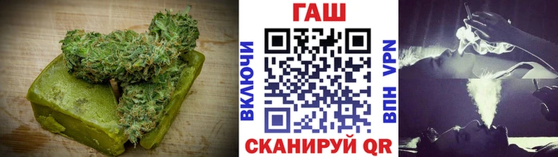 Cannafood конопля  что такое наркотик  это клад  Апрелевка 