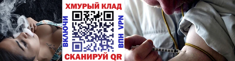 ГЕРОИН Афган  Апрелевка 