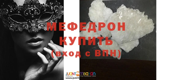 mix Алексеевка
