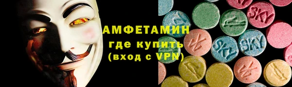 MESCALINE Алексин
