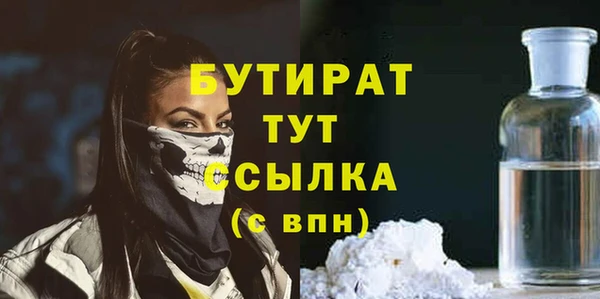 mix Алексеевка