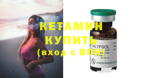 гидропоника Алзамай