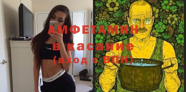 гидропоника Алзамай
