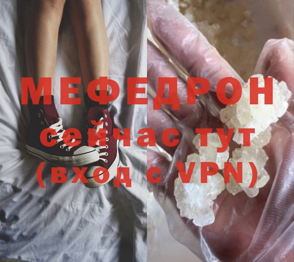 mix Алексеевка