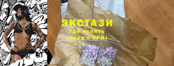 mix Алексеевка