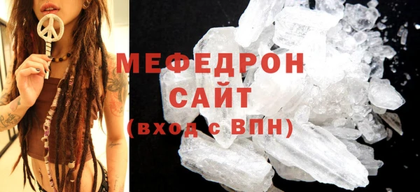 mix Алексеевка