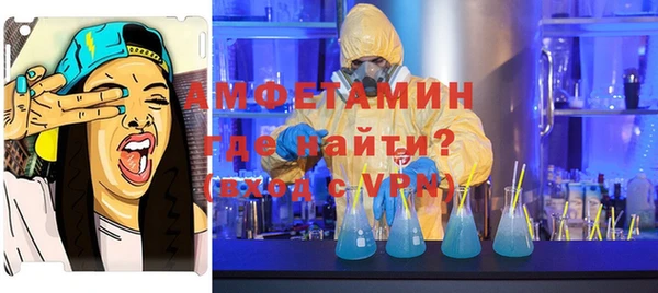 mix Алексеевка