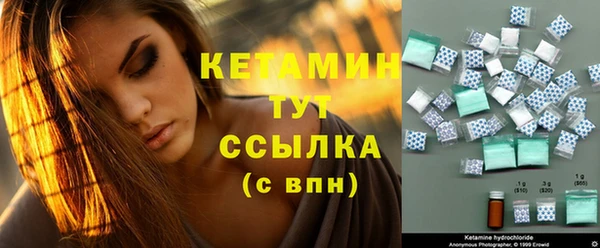 MESCALINE Алексин