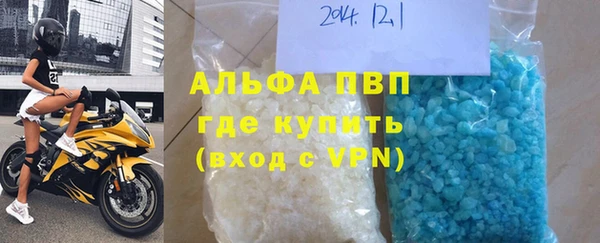 MESCALINE Алексин