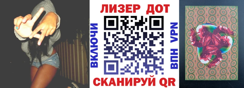 как найти закладки  Апрелевка  Марки NBOMe 1,8мг 