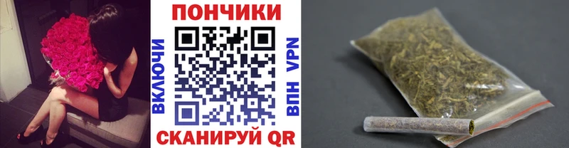 гидра вход  Апрелевка  Бошки марихуана Bruce Banner  купить наркоту 